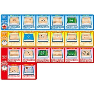 エポック社(EPOCH) ドラえもん はじめて...の詳細画像4