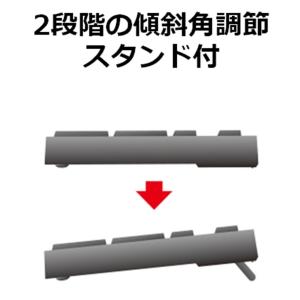 エレコム 有線キーボード メンブレン ブラック...の詳細画像5