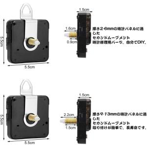 Yorkereynom 時計 2枚セット ムー...の詳細画像3
