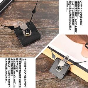 Yorkereynom 時計 2枚セット ムー...の詳細画像4