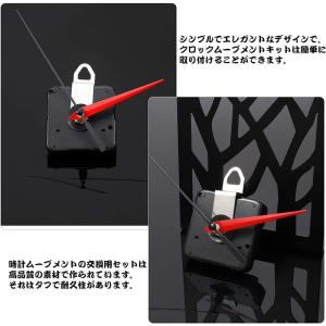 Yorkereynom 時計 2枚セット ムー...の詳細画像5