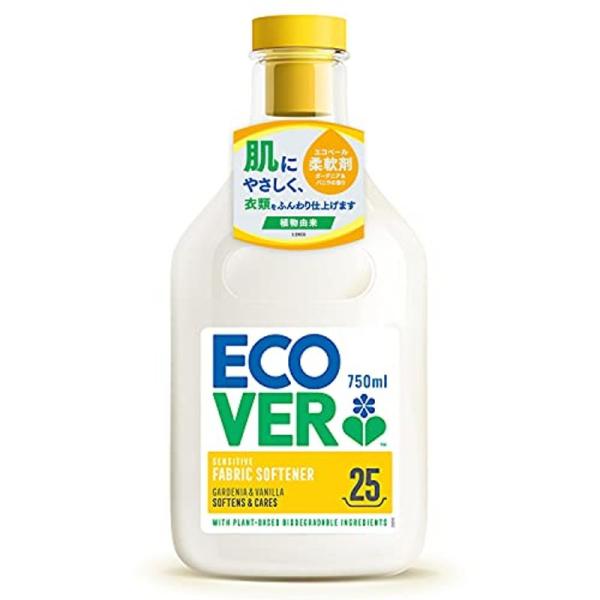 柔軟剤 ecover エコベール ファブリックソフナー 本体 ガーデニア&amp;バニラの香り 750ml ...