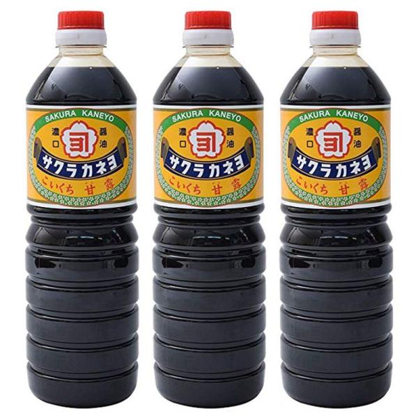 吉村醸造 サクラカネヨ 甘露 しょうゆ 1L ×3個