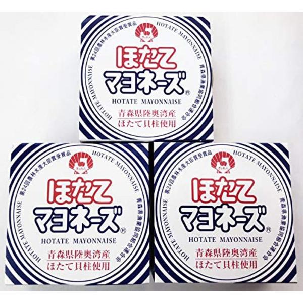 青森県産 農林水産大臣賞受賞 海の幸 高級 贅沢貝柱 3缶セット (ホタテマヨネーズ３Ｐ) ギフト ...