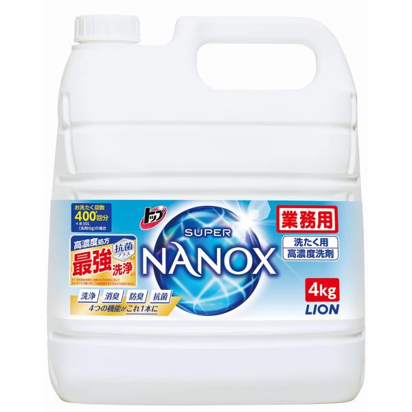 業務用 大容量 トップ ナノックス(NANOX) 蛍光剤無配合 洗濯洗剤 液体 4kg つめかえ用大...