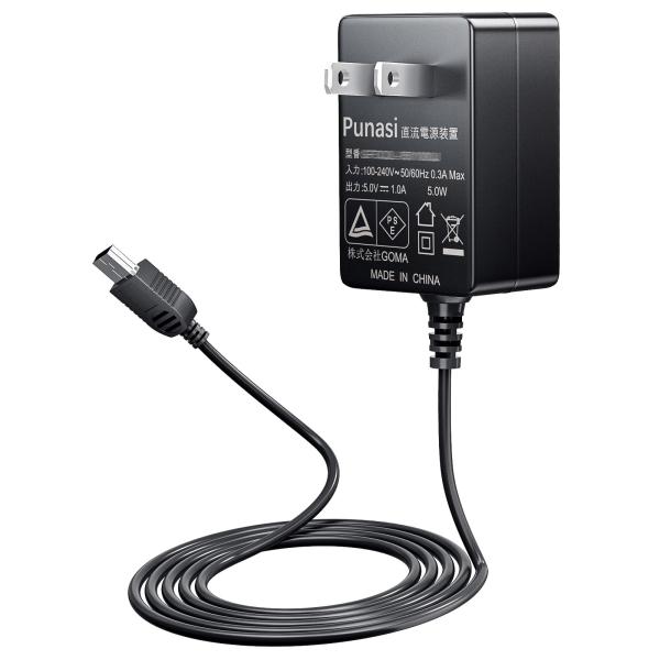 玩具専用ACアダプター Punasi TYPE5U PSE認証 タカラトミー玩具専用acアダプターt...