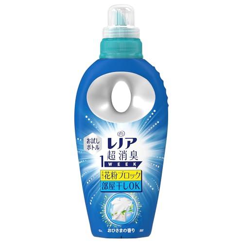 レノア 超消臭1WEEK 柔軟剤 衣類の花粉ブロック おひさまの香り お試しボトル 450mL