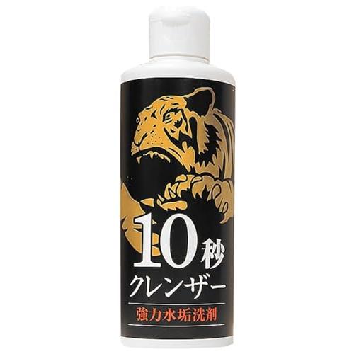 錫村商店 10秒クレンザー 強力水垢洗剤 焦げ落とし キッチン シンク お風呂 鏡 弱酸性 200m...