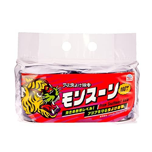 アース モンスーン アース虫よけ線香モンスーン ラベンダーの香り 線香立て付き 100巻 キャンプ ...