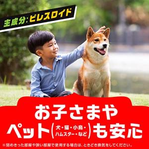 アース モンスーン アース虫よけ線香モンスーン...の詳細画像4