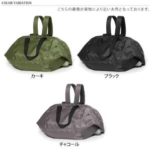 リュック エコバッグ 保冷 保温 2way お...の詳細画像1