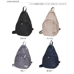 アネログランデ anello GRANDE ボ...の詳細画像1
