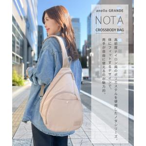アネログランデ anello GRANDE ボ...の詳細画像2