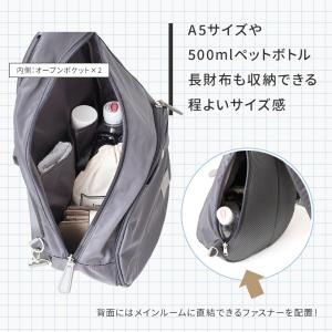 アネログランデ anello GRANDE ボ...の詳細画像3