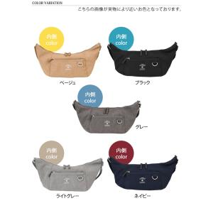 アネログランデ anello GRANDE シ...の詳細画像1