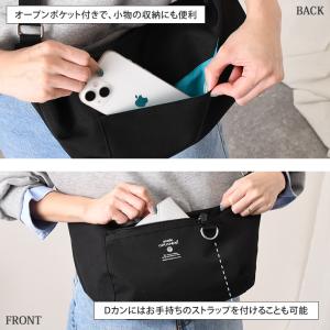 アネログランデ anello GRANDE シ...の詳細画像4