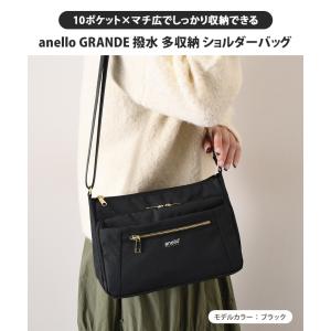 ショルダーバッグ レディース 小さい a5 斜...の詳細画像2