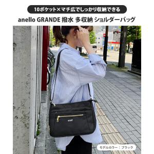 ショルダーバッグ レディース 小さい a5 斜...の詳細画像2