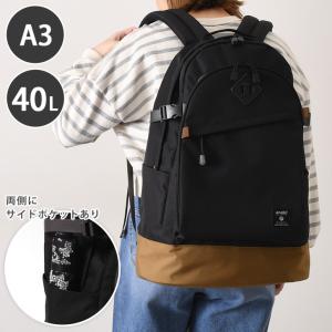 リュック バックパック ハイキャパシティ 大容...の詳細画像3