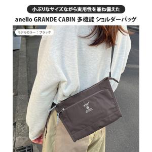 ショルダーバッグ レディース 撥水 軽い 軽量...の詳細画像2