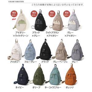 ボディバッグ ボディーバッグ ワンショルダー ...の詳細画像1