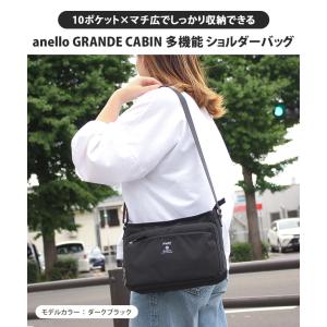 ショルダーバッグ 斜めがけ 軽い おしゃれ ア...の詳細画像2