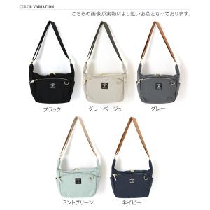 アネログランデ anello GRANDE シ...の詳細画像1