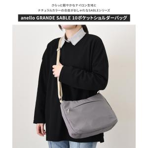 アネログランデ anello GRANDE シ...の詳細画像2