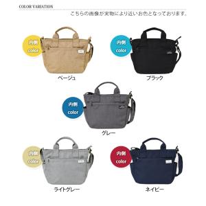 anello GRANDE アネログランデ ト...の詳細画像1