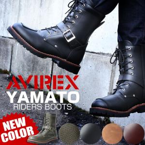 ブーツ 靴 メンズ メンズブーツ AVIREX YAMATO 即納