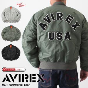 ブルゾン MA-1 AVIREX アビレックス アヴィレックス メンズ アウター ミリタリー ブランド フライトジャケット ポイント消化｜rainbunker