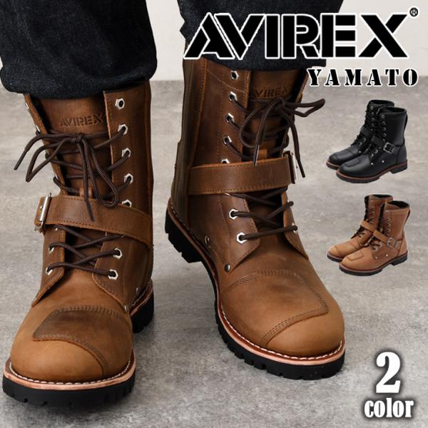 アヴィレックス AVIREX エンジニアブーツ メンズ レディース 本革 バイク ロング ジッパー ...