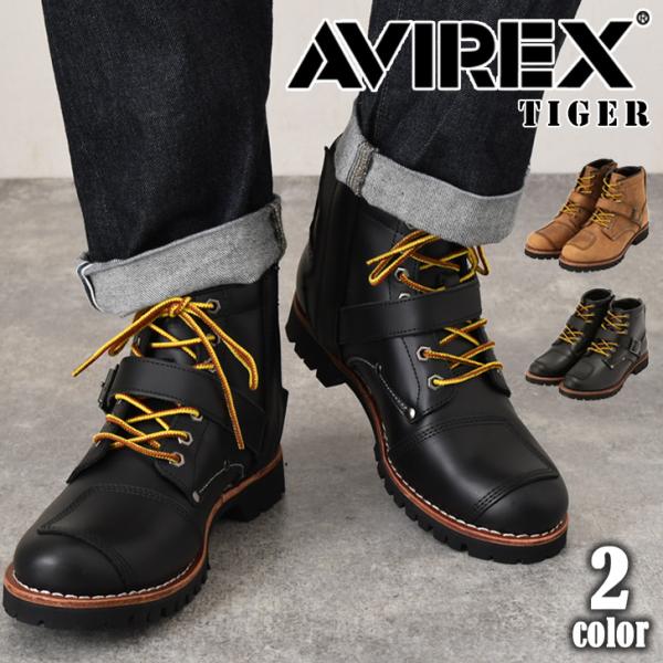 アヴィレックス AVIREX エンジニアブーツ メンズ レディース 本革 バイク ショート ジッパー...