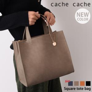 トートバッグ レディース カシュカシュ cache cache おしゃれ 小さめ ブランド 軽い ハンドバッグ ミニバッグ 通勤 スクエア 大容量 上品 きれいめ 30代 40代 母