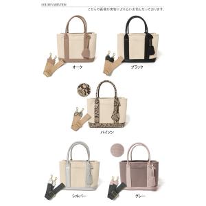 トートバッグ ショルダー パーテーション 仕切...の詳細画像1