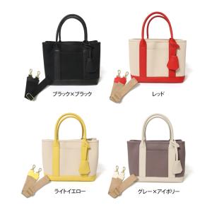 トートバッグ ショルダー パーテーション 仕切...の詳細画像2