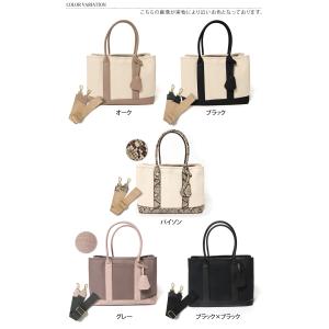 トートバッグ ショルダー パーテーション 仕切...の詳細画像1