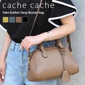 cache cache カシュカシュ ボストンバッグ レディース ショルダーバッグ ハンドバッグ おしゃれ ブランド 軽量 通勤 上品｜rainbunker