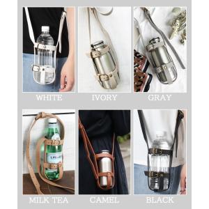 ボトルホルダー ペットボトルホルダー おしゃれ...の詳細画像2