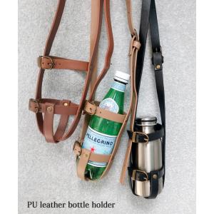 ボトルホルダー ペットボトルホルダー おしゃれ...の詳細画像3