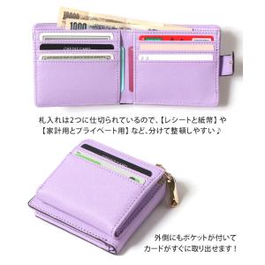 財布 二つ折り レディース 小銭入れ L字ファ...の詳細画像4