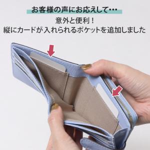 財布 二つ折り レディース 小銭入れ L字ファ...の詳細画像5