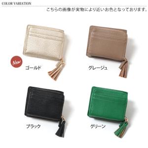 財布 二つ折り レディース じゃばら 30代 ...の詳細画像1