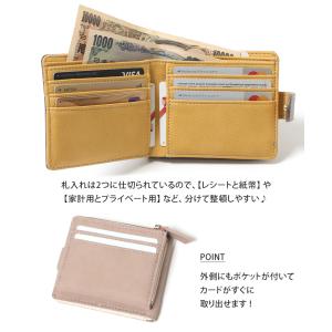二つ折り財布 レディース 小さめ 40代 50...の詳細画像4