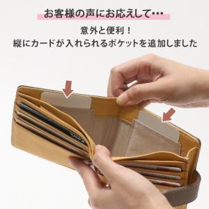 二つ折り財布 レディース 小さめ 40代 50...の詳細画像5