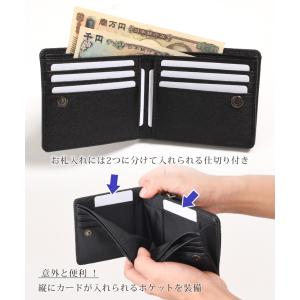 財布 メンズ 二つ折り コンパクト カーボン ...の詳細画像3