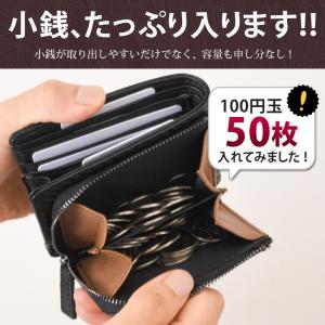 財布 メンズ 二つ折り コンパクト カーボン ...の詳細画像5