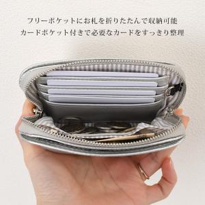 フラグメントケース レディース ミニ財布 コン...の詳細画像4
