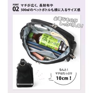 お財布ショルダー バッグ スマホ ウォレット ...の詳細画像4