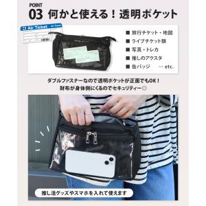 お財布ショルダー バッグ スマホ ウォレット ...の詳細画像5